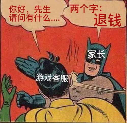 柏乡县空调维修