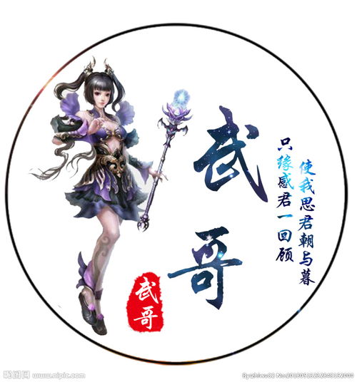 龙川县空调维修