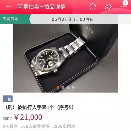 辉南县空调维修